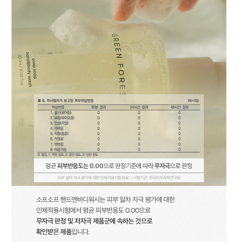 thumbnail-8